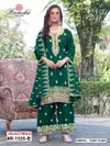 R 1535 A To D By Ramsha Fandy Surat Readymade Pakistani Suits Wholesale Market